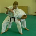 kurs kodokan judo 538
